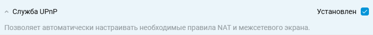 приглашение командной строки (промт)