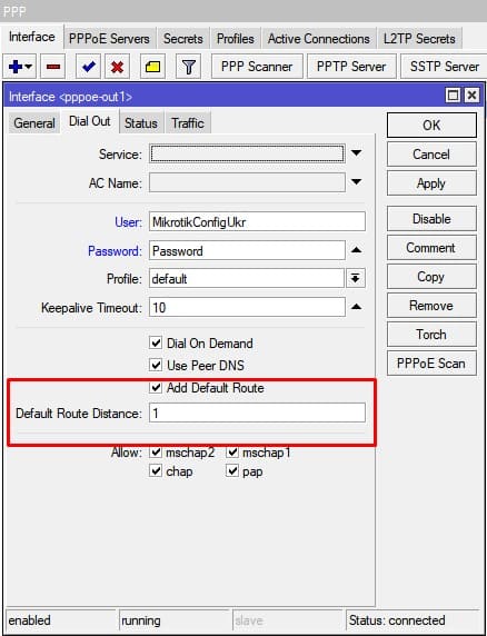 Настройка нескольких провайдеров на MikroTik, изменение distance для PPPoe