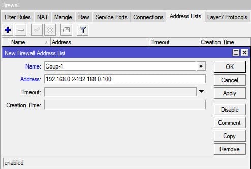 Настройка нескольких провайдеров на MikroTik, создание address list-1