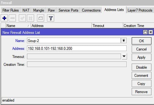 Настройка нескольких провайдеров на MikroTik, создание address list-2