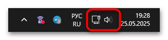 Не удаляется Bluetooth-устройство в Windows 11-01