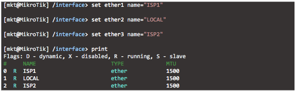 Два провайдера и балансировка нагрузки 