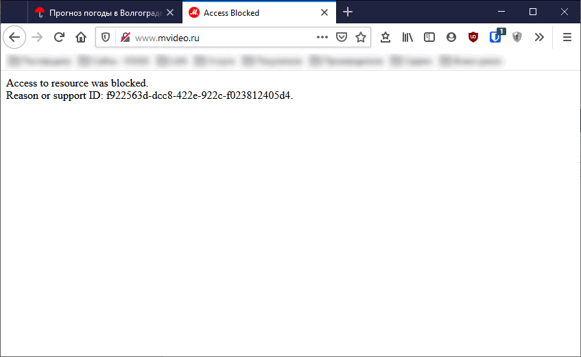 Как установить и настроить WireGuard VPN на сервере Debian и маршрутизаторе Keenetic