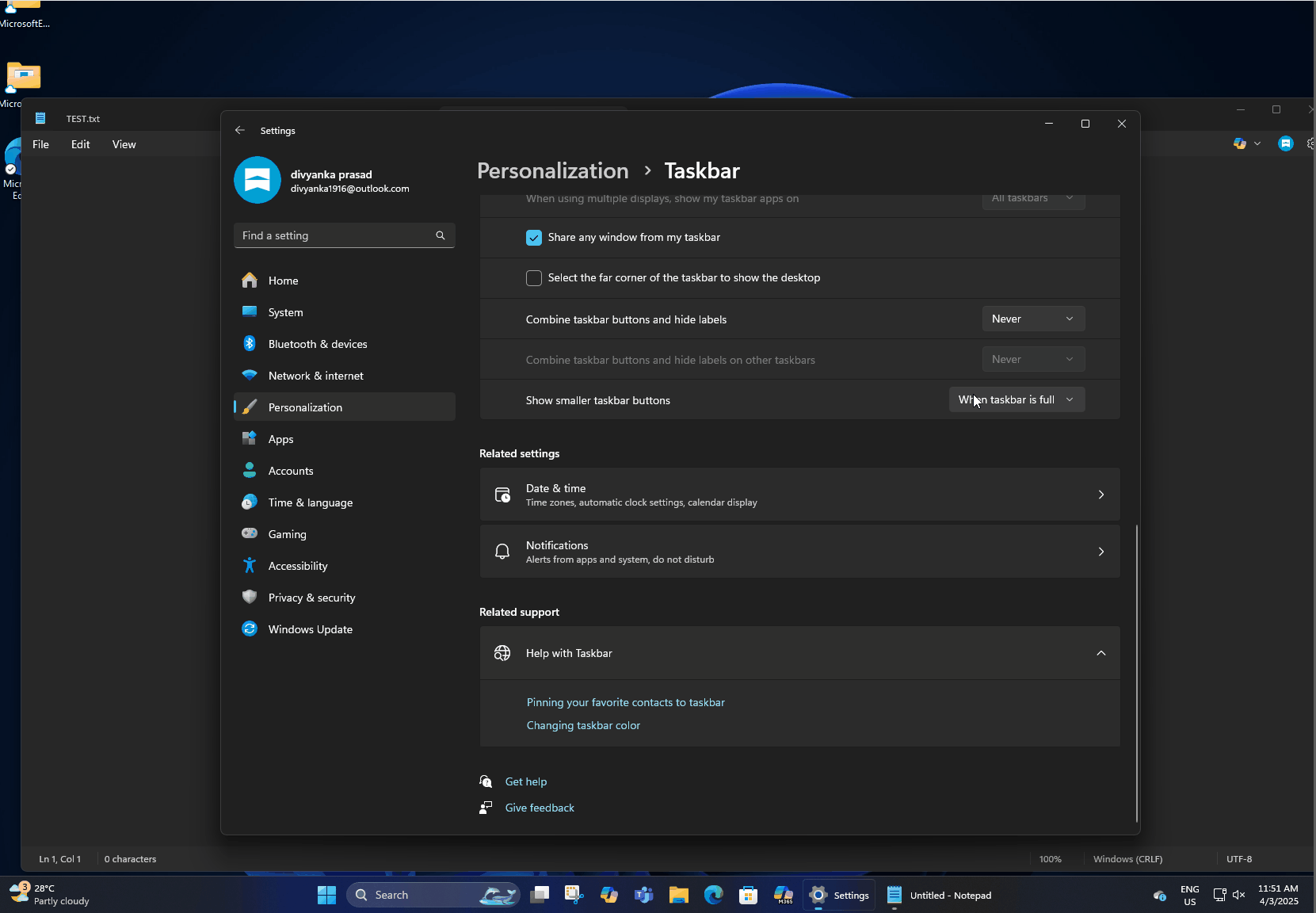 Маленькие кнопки панели задач