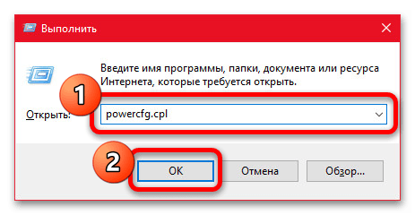 как открыть boot menu на windows 10-11