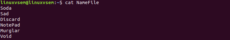 cat <файл>. Другие способы просмотра файлов