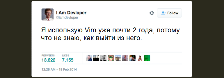 редактор Vim