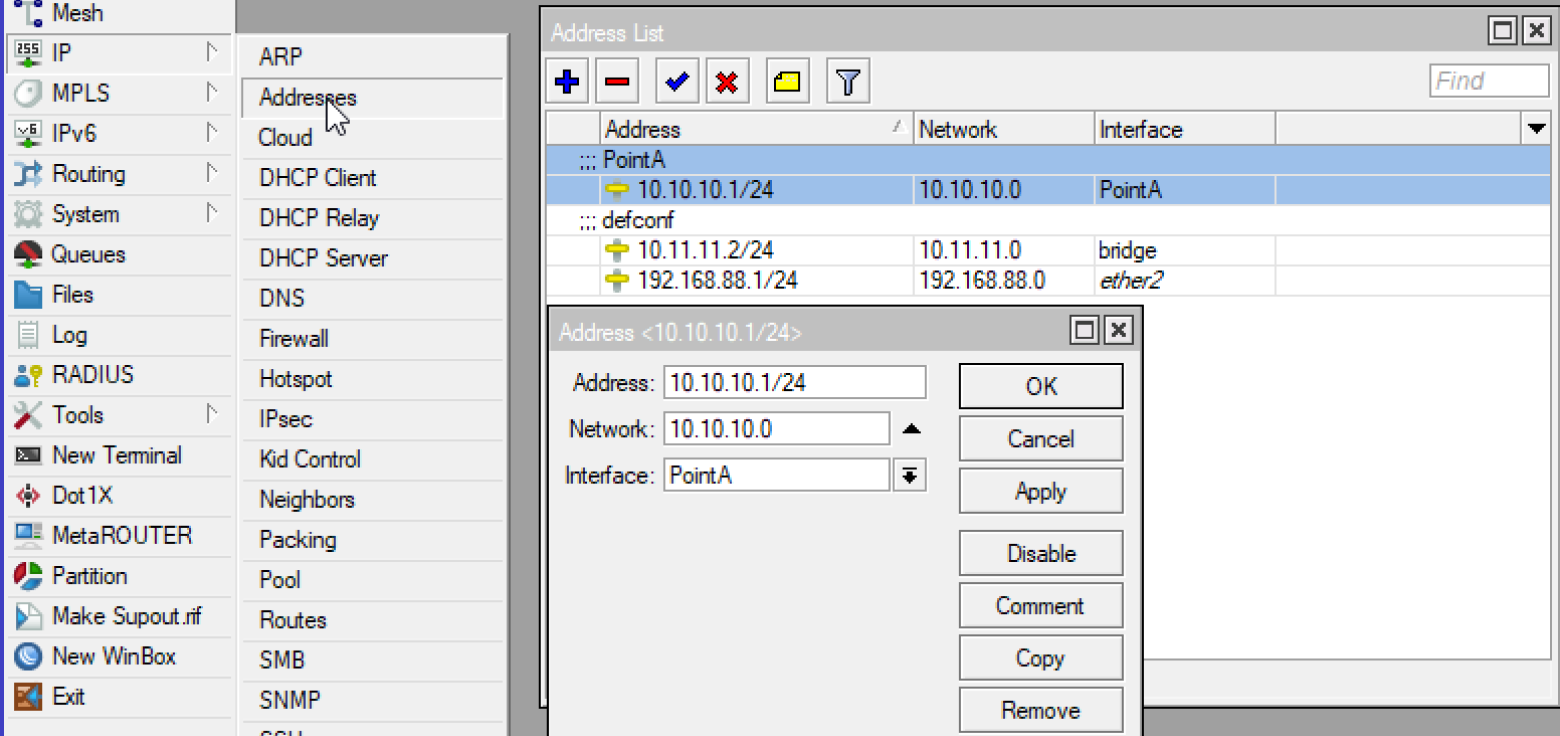Создаём адрес и подсеть для нашего интерфейса
