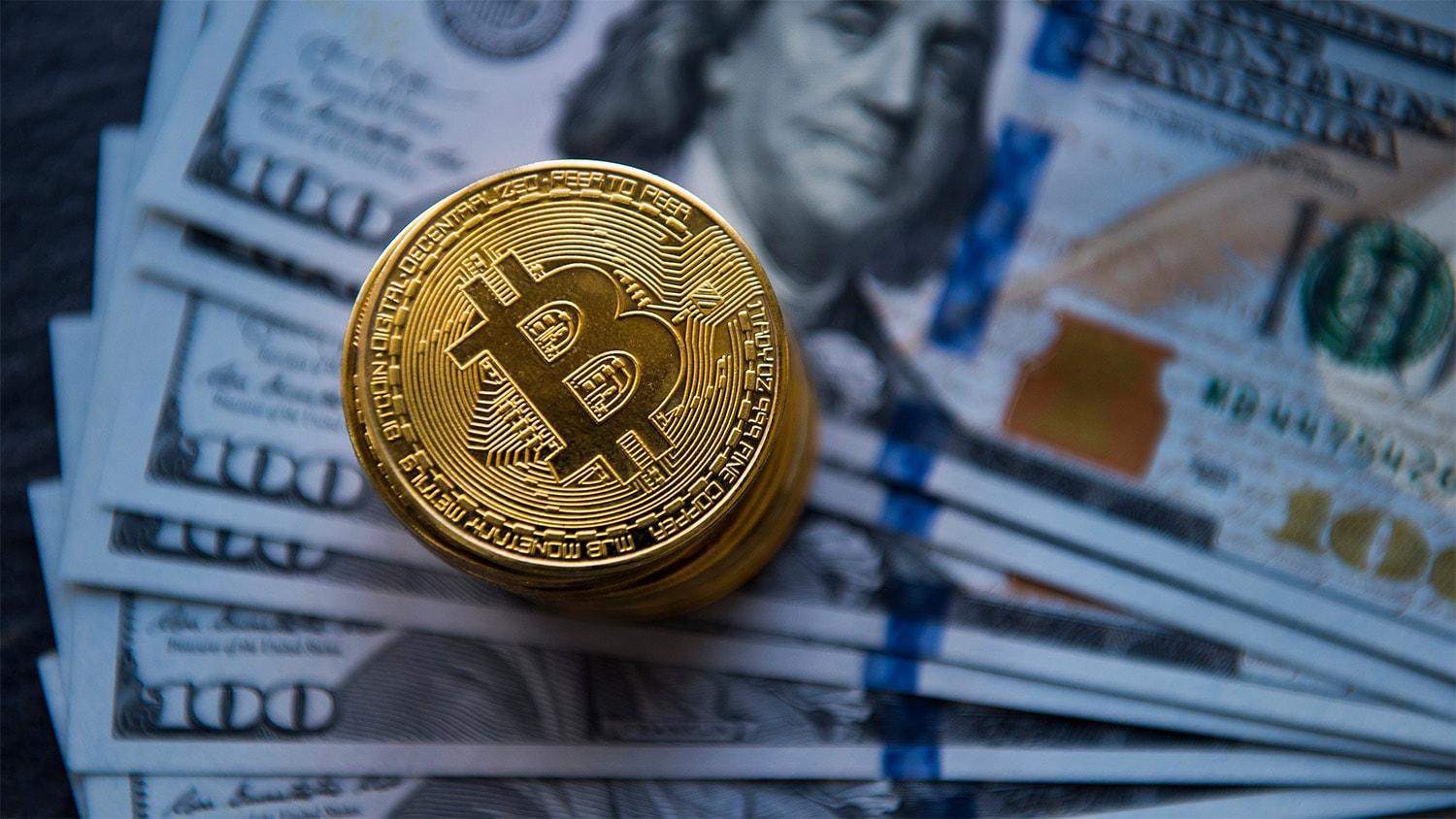 биржа или обменник