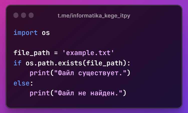 Чтение содержимого файла в список