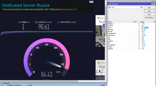 mikrotik-base-router-036.png