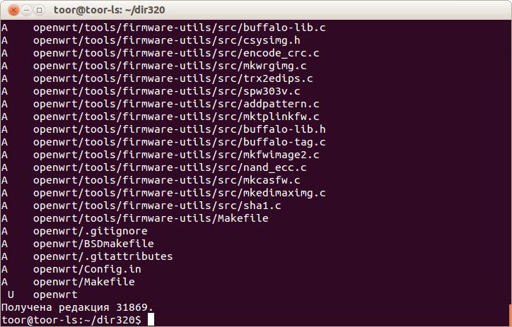 openwrt_dir320_1