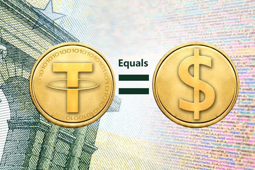 что такое Tether