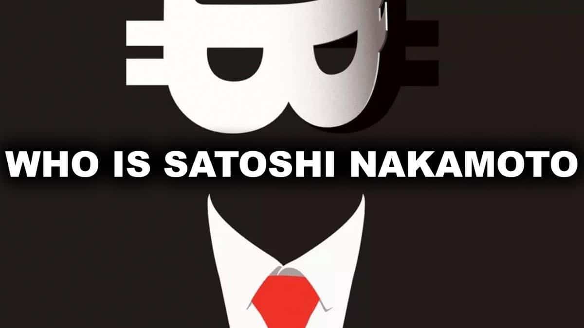 История появления Сатоши