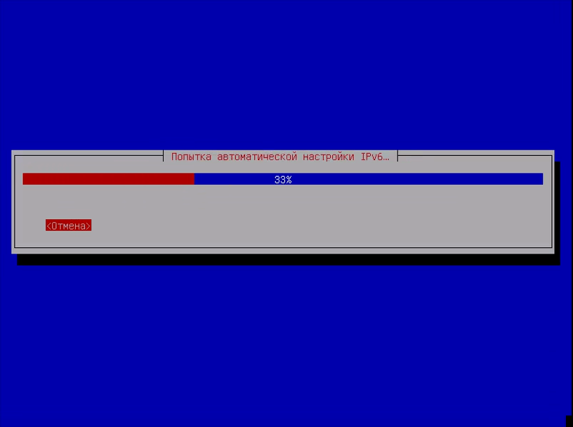 vlcsnap-2016-10-28-20h55m09s947