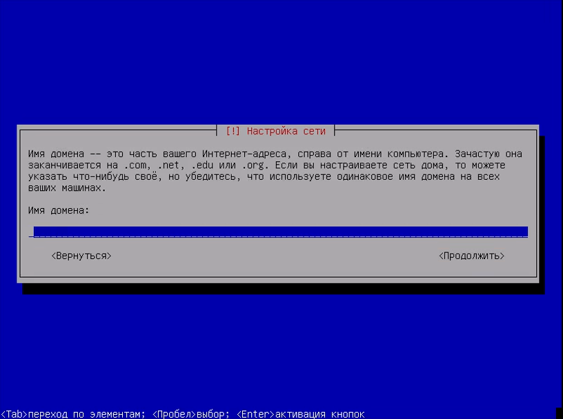 vlcsnap-2016-10-28-20h56m49s076