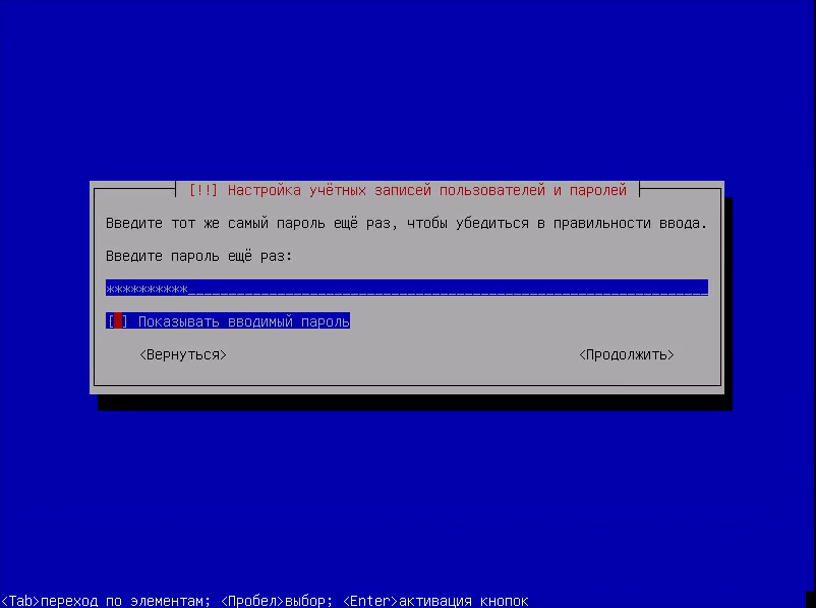 vlcsnap-2016-10-28-21h01m05s720
