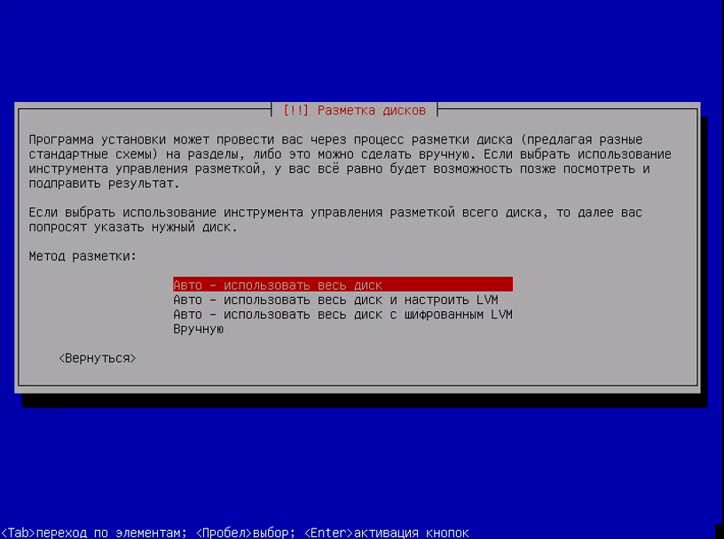 vlcsnap-2016-10-28-21h02m47s252