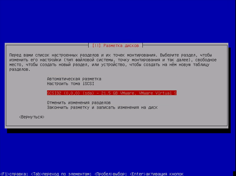 vlcsnap-2016-10-28-21h03m46s680