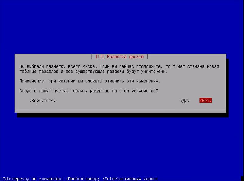vlcsnap-2016-10-28-21h03m55s464