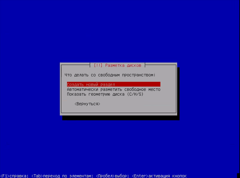 vlcsnap-2016-10-28-21h05m54s883