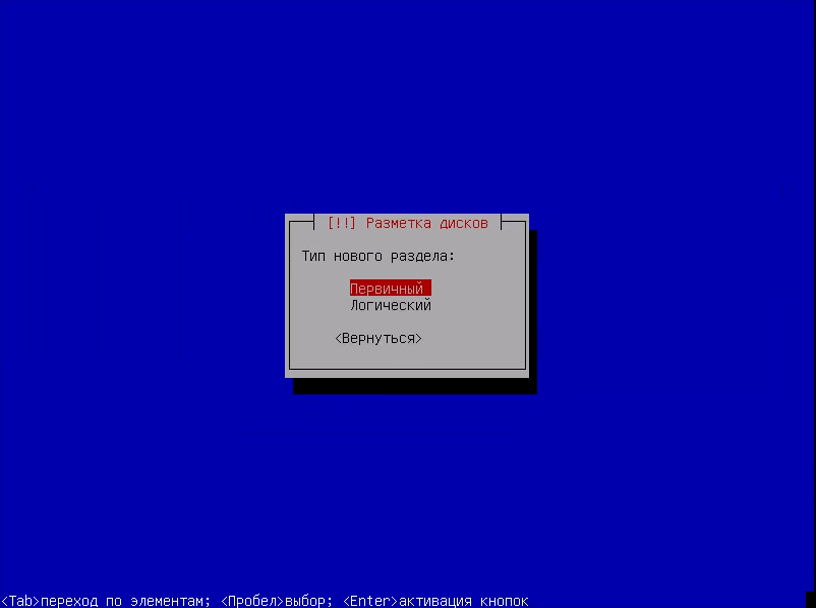 vlcsnap-2016-10-28-21h07m16s375