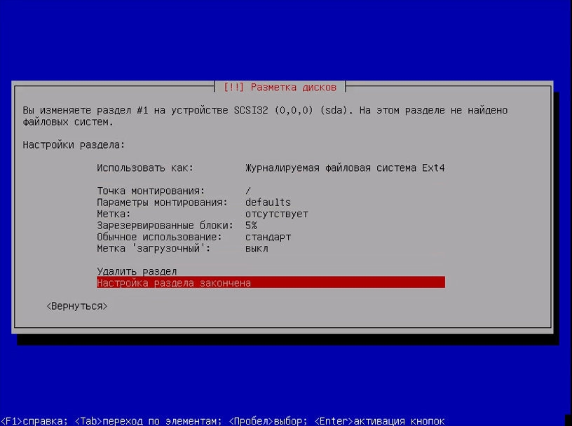 vlcsnap-2016-10-28-21h09m28s440