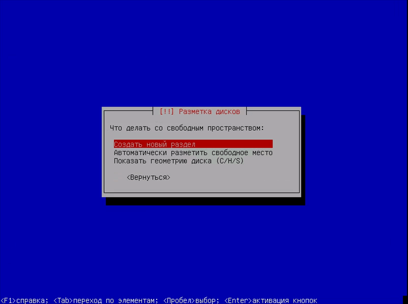 vlcsnap-2016-10-28-21h09m48s439