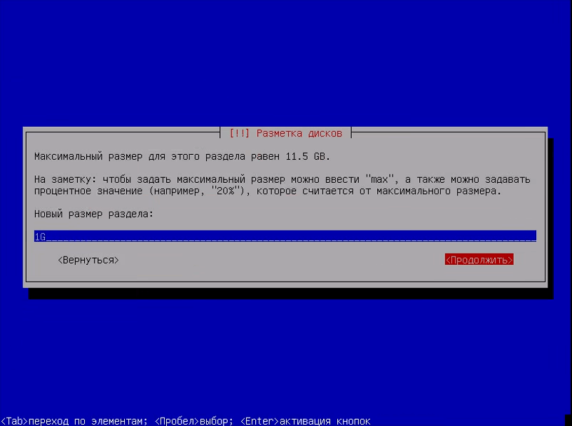 vlcsnap-2016-10-28-21h09m56s973