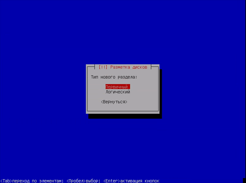 vlcsnap-2016-10-28-21h13m26s515