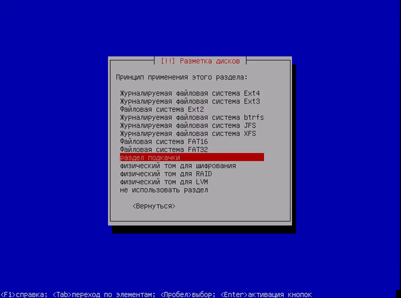 vlcsnap-2016-10-28-21h13m55s899