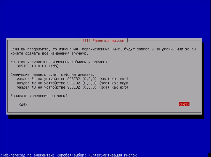 vlcsnap-2016-10-28-21h20m15s876