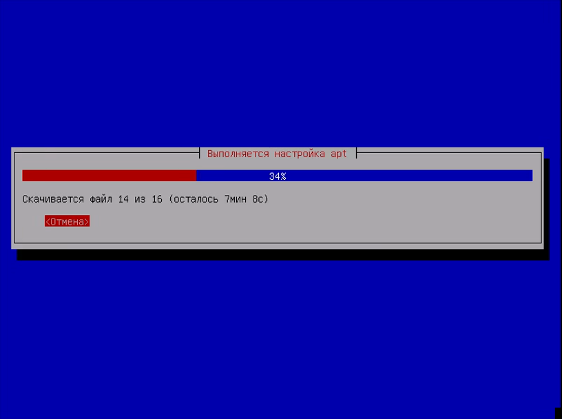 vlcsnap-2016-10-28-21h27m12s812