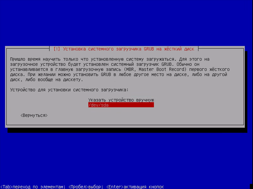 vlcsnap-2016-10-28-21h33m13s723