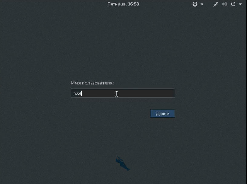 vlcsnap-2016-10-28-22h26m04s572