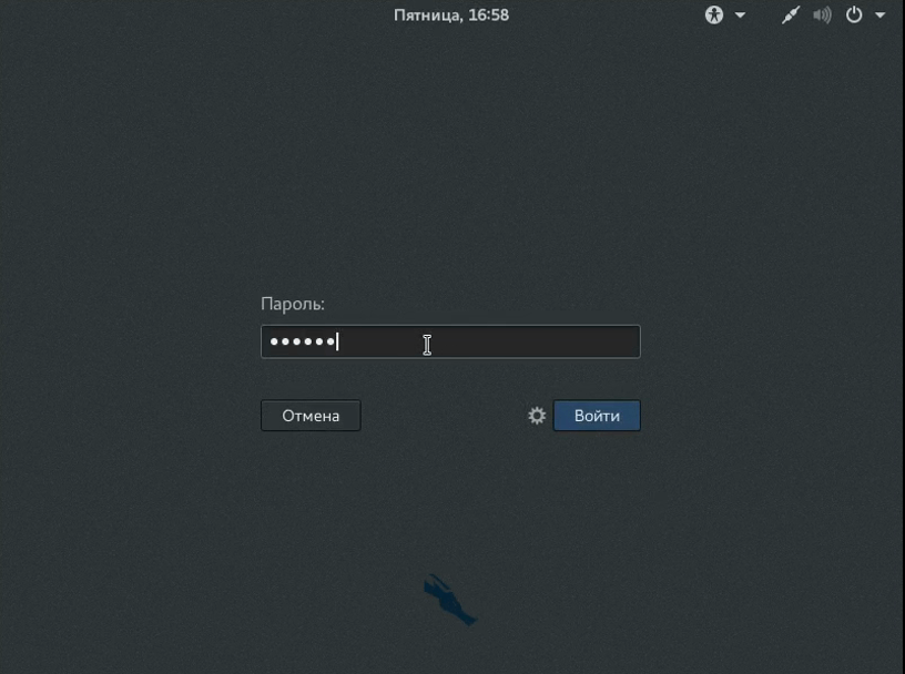 vlcsnap-2016-10-28-22h26m47s388