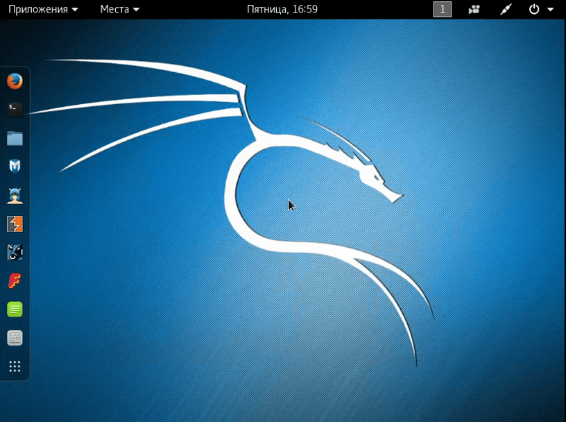 vlcsnap-2016-10-28-21h37m07s170