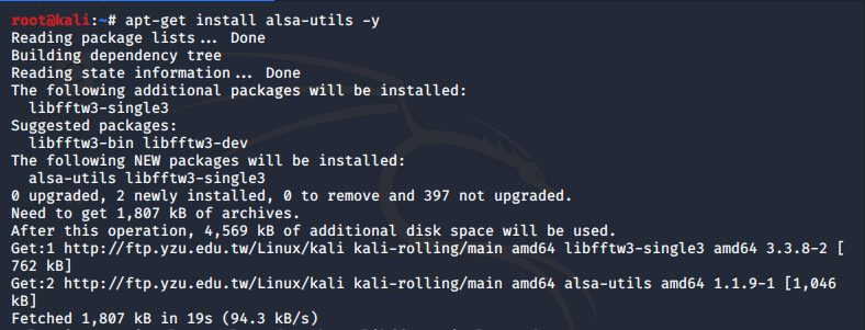 Включить звук загрузки