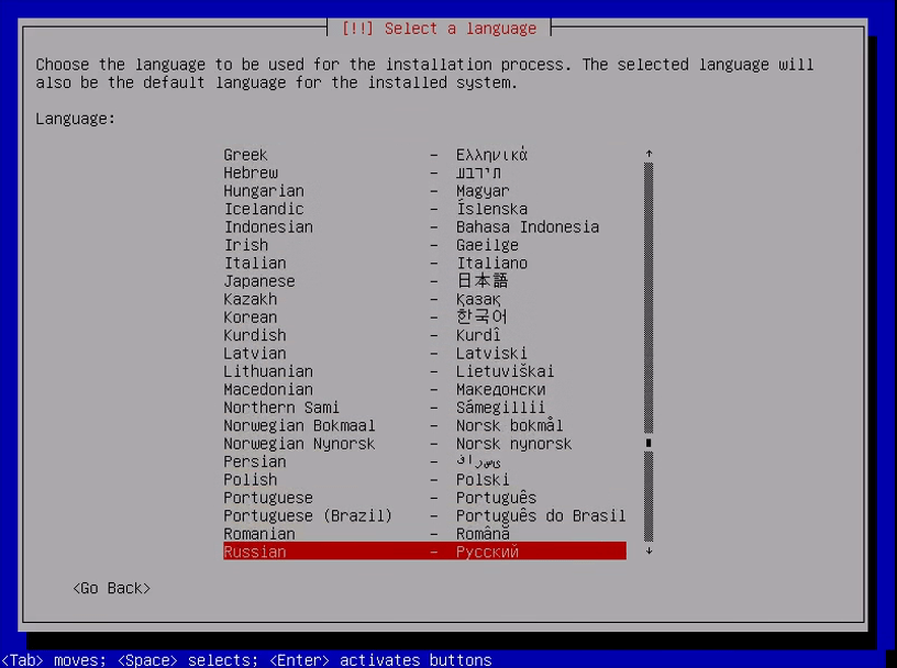 vlcsnap-2016-10-28-20h50m57s978