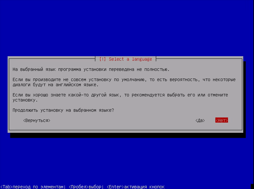 vlcsnap-2016-10-28-20h51m04s502