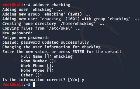 Добавить учетную запись с низким уровнем привилегий