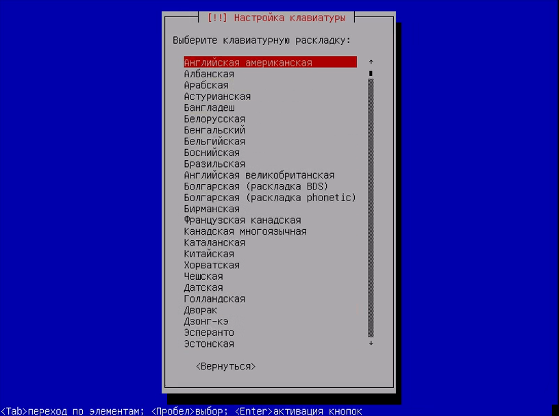 vlcsnap-2016-10-28-20h51m49s801