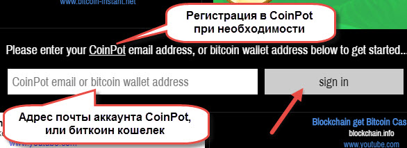 moonbit регистрация занимает всего пару нажатий