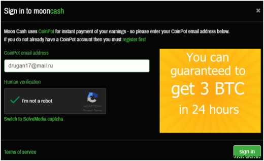Бесплатные Биткоин Кэш на MoonBitcoin Cash