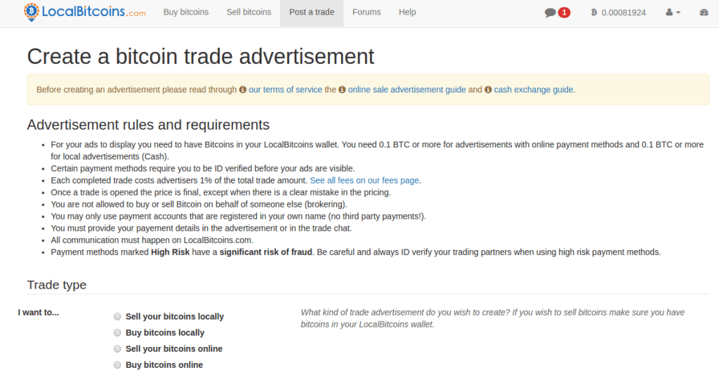Установить процент на сделки Установить процент на сделки