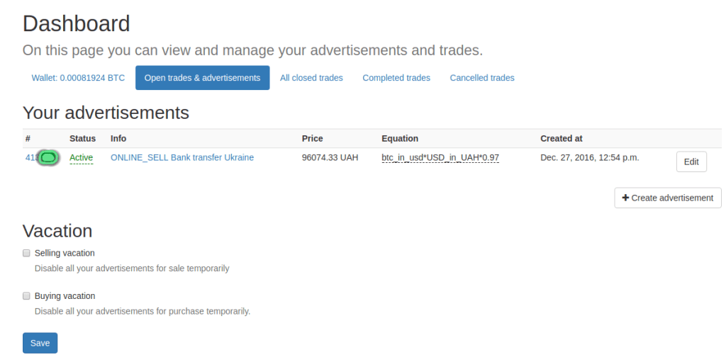 Dashboard сервиса Dashboard сервиса