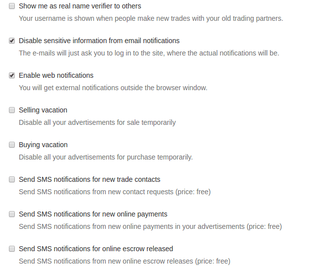 Параметры безопасности Параметры безопасности