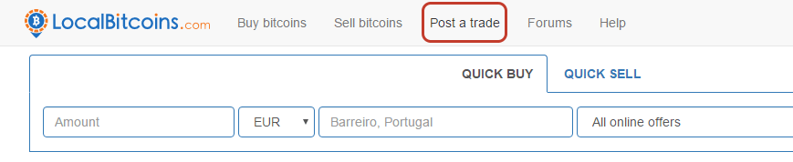 Разместить сделку Разместить сделку