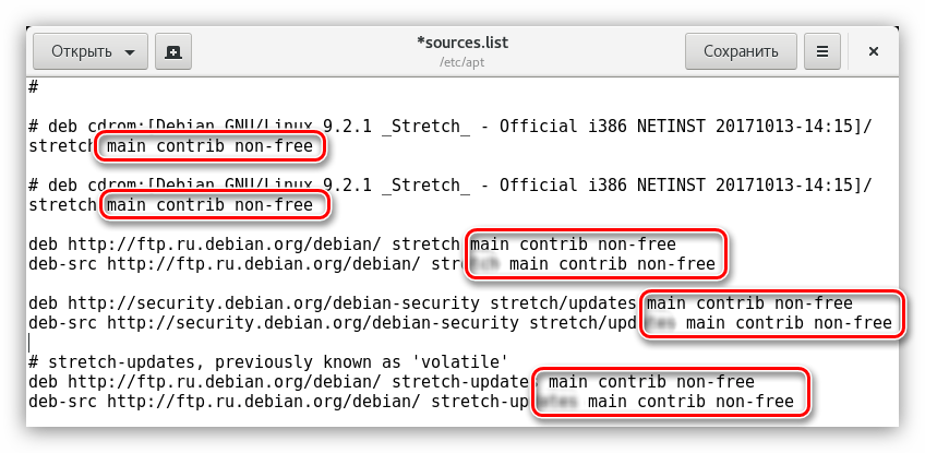 настройка переменных в sources list в debian