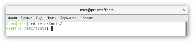 переход в другую директории с помощью команды cd в терминале debian